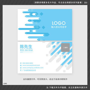黃色公司品牌宣傳物料設(shè)計(jì) - 產(chǎn)品畫冊(cè)與廣告設(shè)計(jì)一站式解決方案