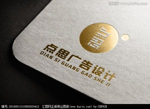 探秘廣告公司Logo設計 匯圖網(wǎng)素材與懸賞的高效策略