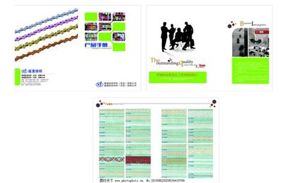 花邊廠畫冊營銷設計與視覺賦能