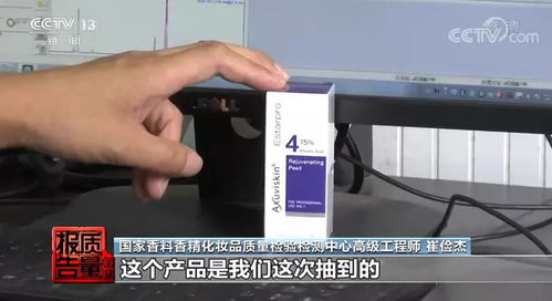 網絡種草、跟風刷酸？小心“爛臉”的代價