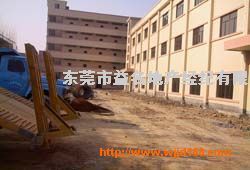 東莞市益名地產經紀 專業咨詢策劃服務，打造卓越地產體驗